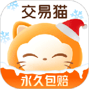 交易猫