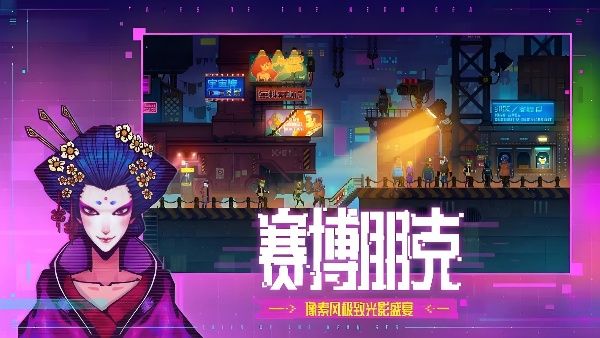 迷雾侦探全流程攻略：从序章到终章，解锁所有谜题与真相！