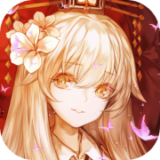 山海镜花0.1折官方正版