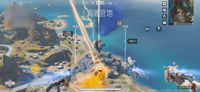 高能英雄海滩营地攻略