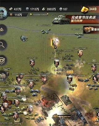 战火勋章兵种搭配攻略
