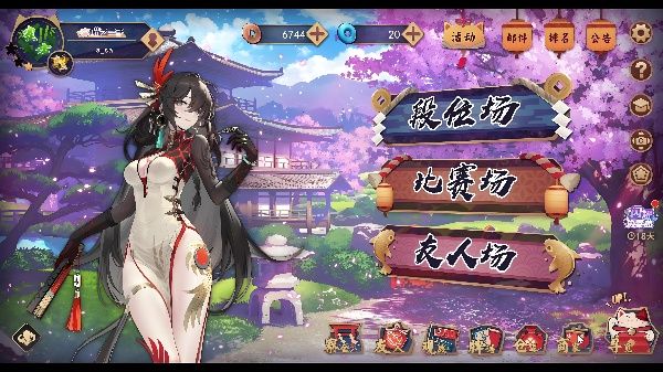 雀魂麻将官网入口及全方位玩法指南