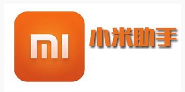 小米手机助手app