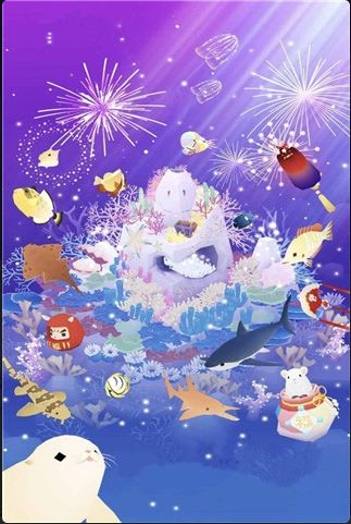深海水族馆正版