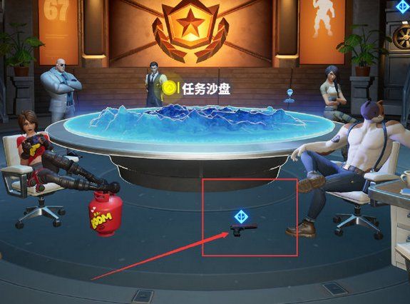 堡垒之夜手游攻略图文详解