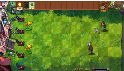 植物大战僵尸融合版