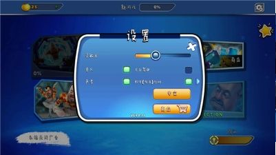 你好邻居2正式版