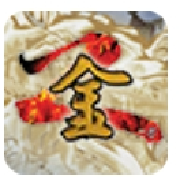 金庸群侠传2加强版