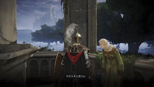 《艾尔登法环》菈妮支线关键解析
