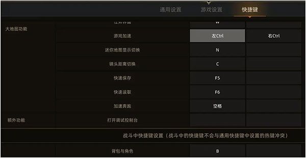 《部落与弯刀》新手必看！超详细开局攻略助你称霸大漠​