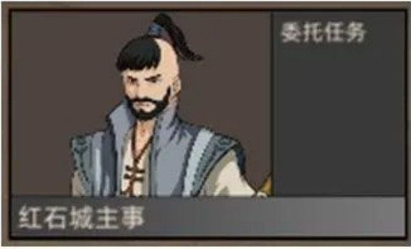 《部落与弯刀》新手必看！超详细开局攻略助你称霸大漠​
