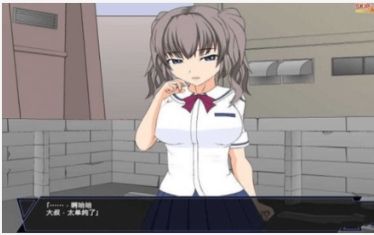 少女狩猎超能力大叔安卓版