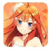五等分的新娘中文版