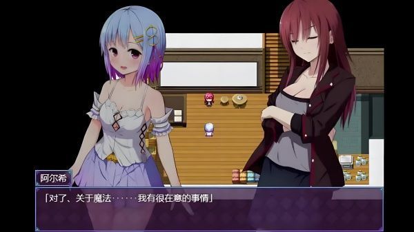 《魔法少女之祈祷》主线攻略图文全解析