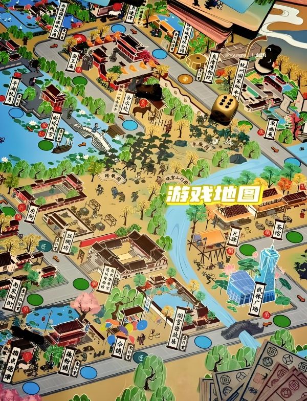 大富翁游戏规则说明书：专业玩法与制胜策略详解！
