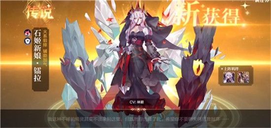 奥奇传说最强阵容推荐
