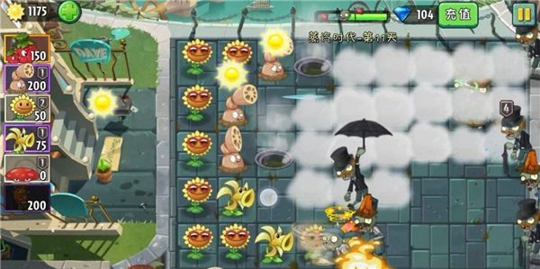 植物大战僵尸2新手攻略大全