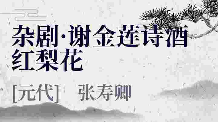 國立臺灣師範大學心理與教育測驗研究發展中心 Ppt Download